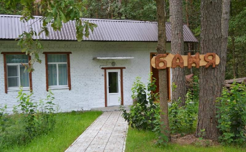 Банька Банька