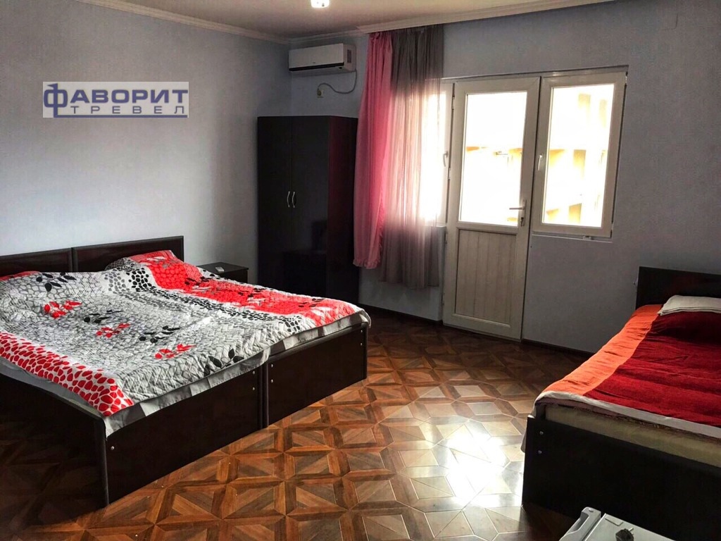 НОМЕР